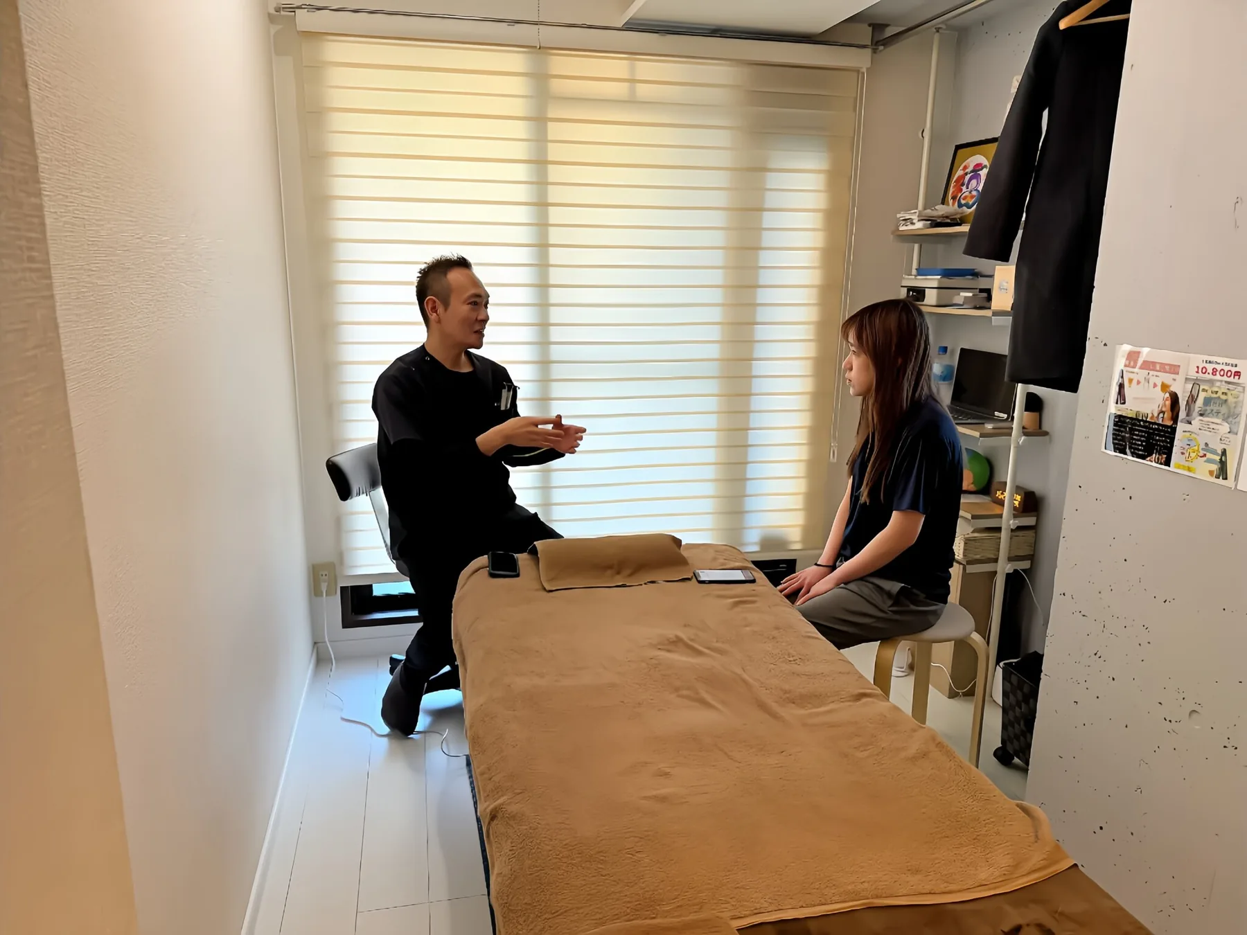 事前カウンセリング